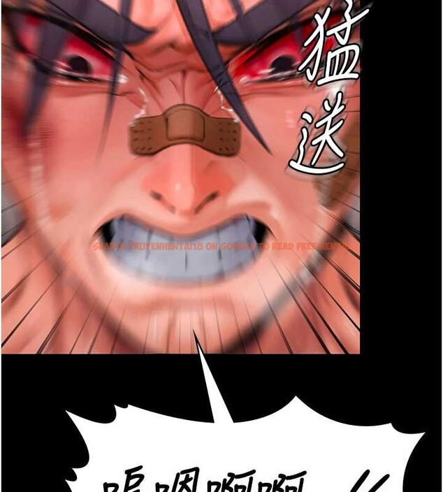 查看漫画守護妳 - 第12話-上我或殺了我，都隨你 - tymanga.com中的4096970图片