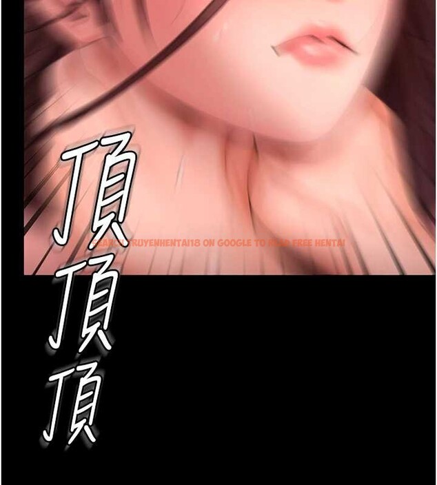 查看漫画守護妳 - 第12話-上我或殺了我，都隨你 - tymanga.com中的4096972图片