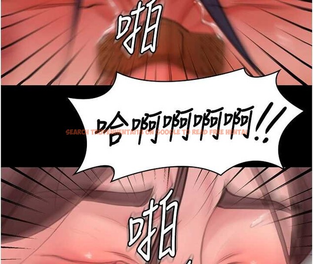 查看漫画守護妳 - 第12話-上我或殺了我，都隨你 - tymanga.com中的4096975图片