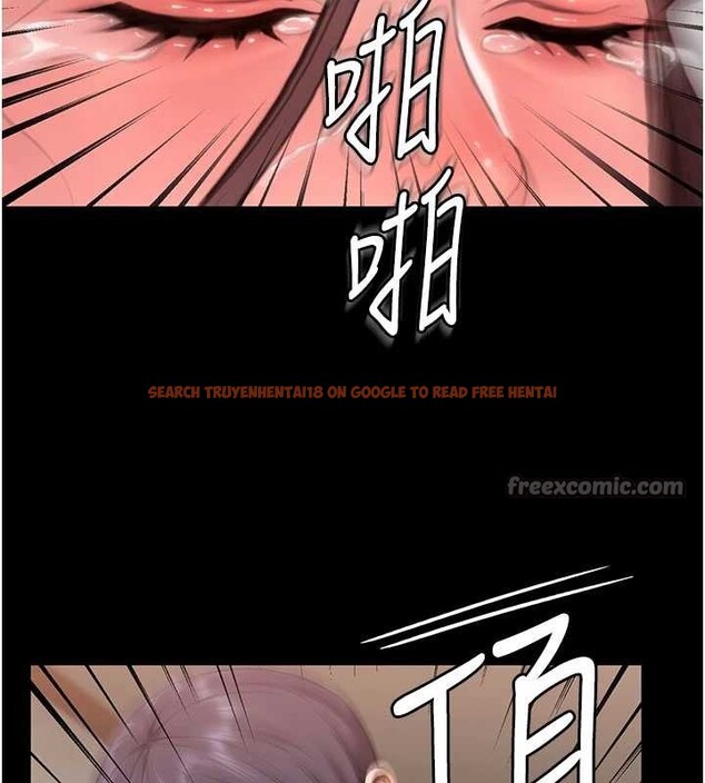 查看漫画守護妳 - 第12話-上我或殺了我，都隨你 - tymanga.com中的4096976图片