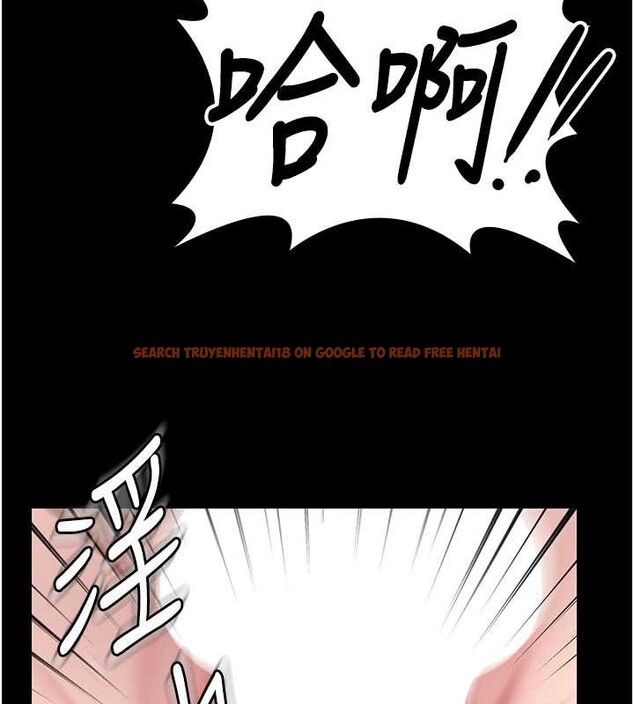 查看漫画守護妳 - 第12話-上我或殺了我，都隨你 - tymanga.com中的4096978图片