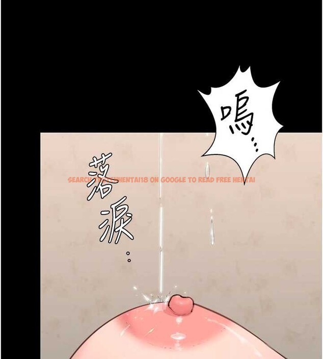 查看漫画守護妳 - 第12話-上我或殺了我，都隨你 - tymanga.com中的4096984图片