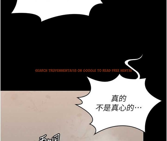 查看漫画守護妳 - 第12話-上我或殺了我，都隨你 - tymanga.com中的4096987图片