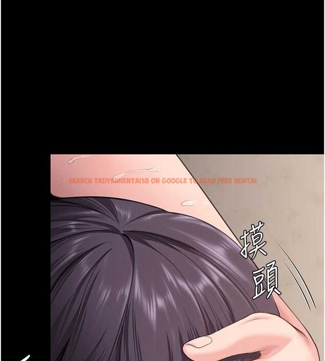 查看漫画守護妳 - 第12話-上我或殺了我，都隨你 - tymanga.com中的4096989图片