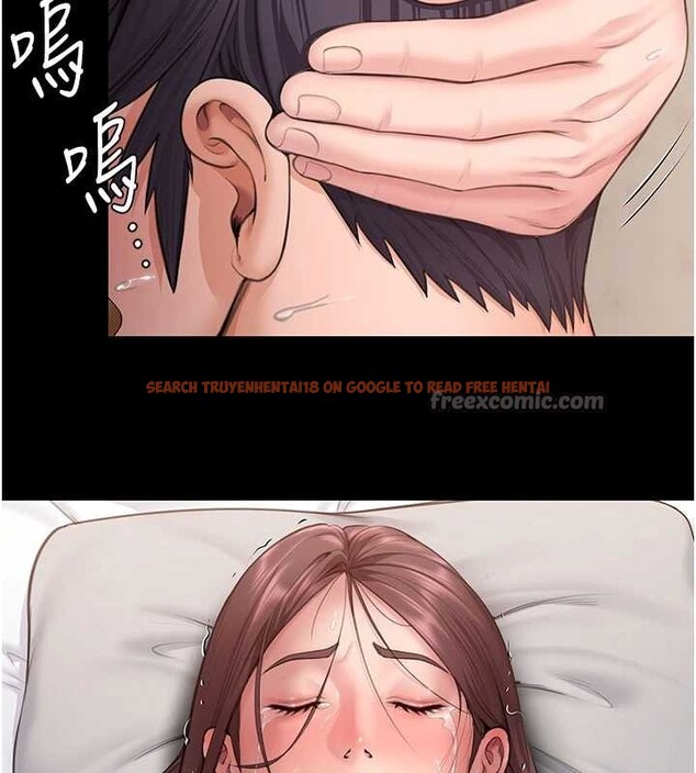 查看漫画守護妳 - 第12話-上我或殺了我，都隨你 - tymanga.com中的4096990图片