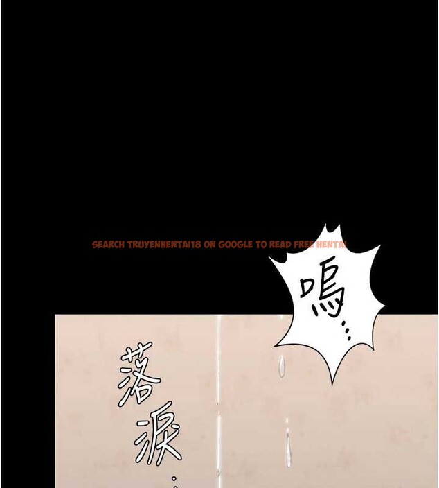 查看漫画守護妳 - 第13話-檢察官出身的高級妓女 - tymanga.com中的4120405图片