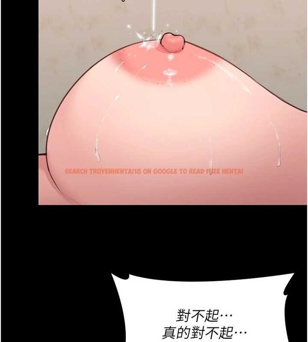 查看漫画守護妳 - 第13話-檢察官出身的高級妓女 - tymanga.com中的4120406图片