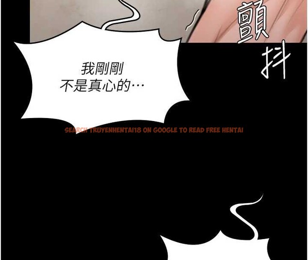 查看漫画守護妳 - 第13話-檢察官出身的高級妓女 - tymanga.com中的4120408图片
