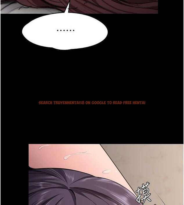 查看漫画守護妳 - 第13話-檢察官出身的高級妓女 - tymanga.com中的4120410图片