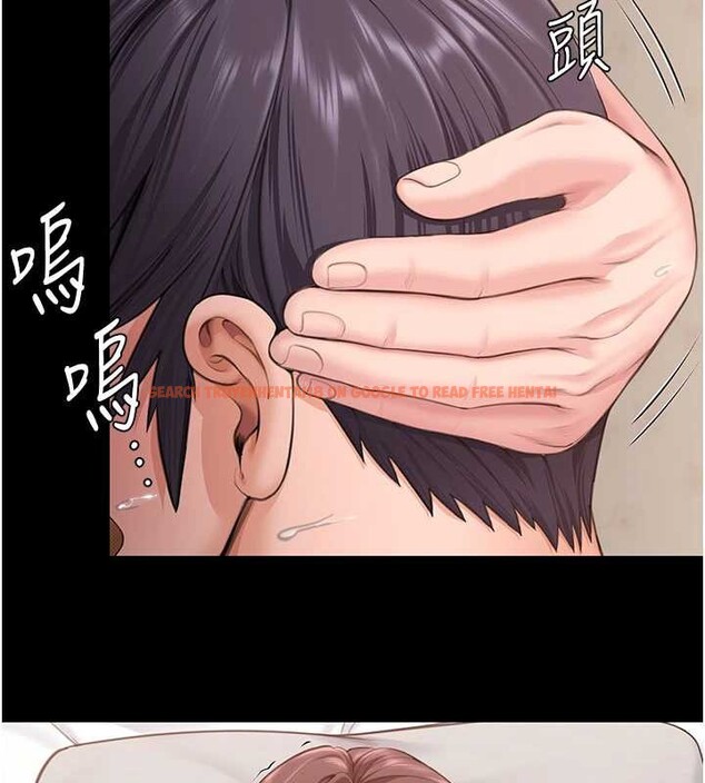 查看漫画守護妳 - 第13話-檢察官出身的高級妓女 - tymanga.com中的4120411图片