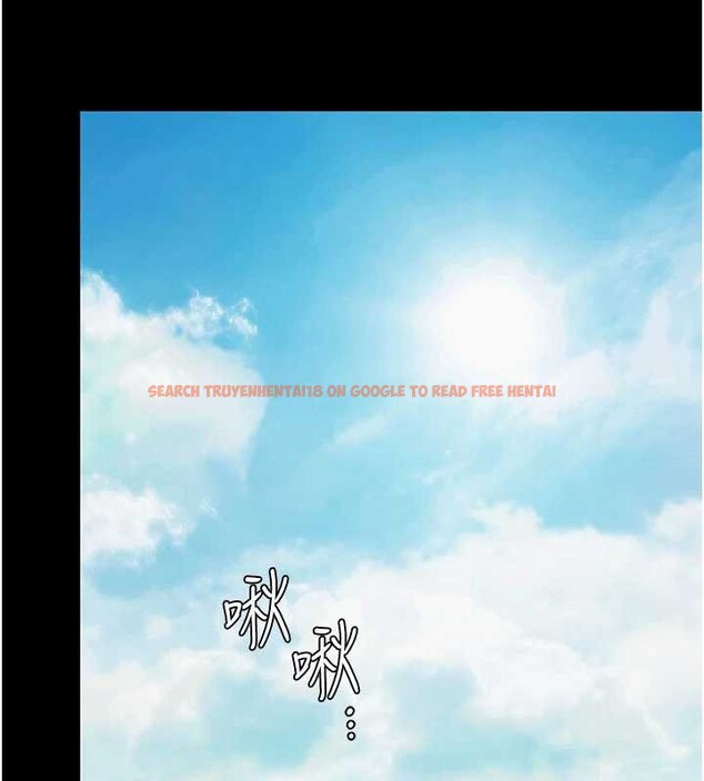 查看漫画守護妳 - 第13話-檢察官出身的高級妓女 - tymanga.com中的4120419图片