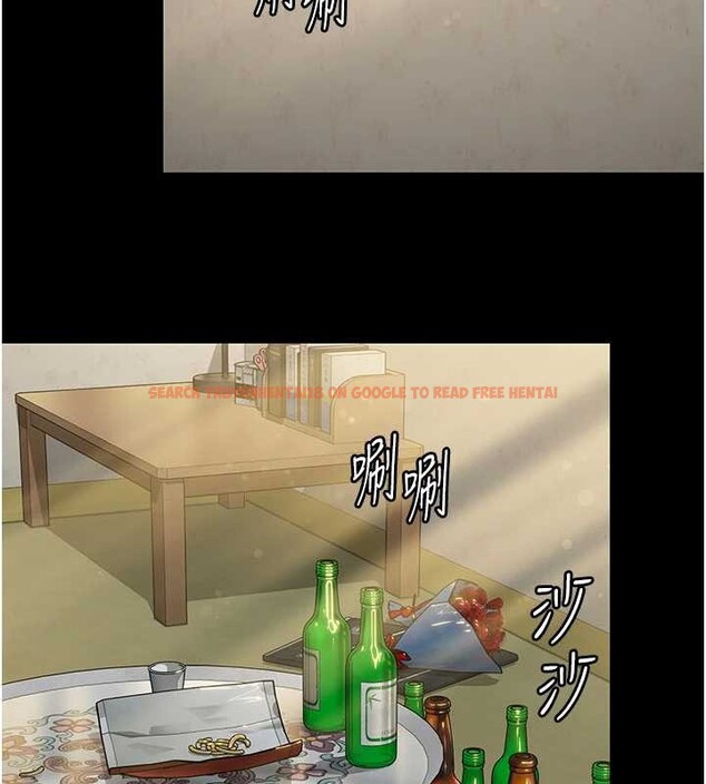 查看漫画守護妳 - 第13話-檢察官出身的高級妓女 - tymanga.com中的4120423图片