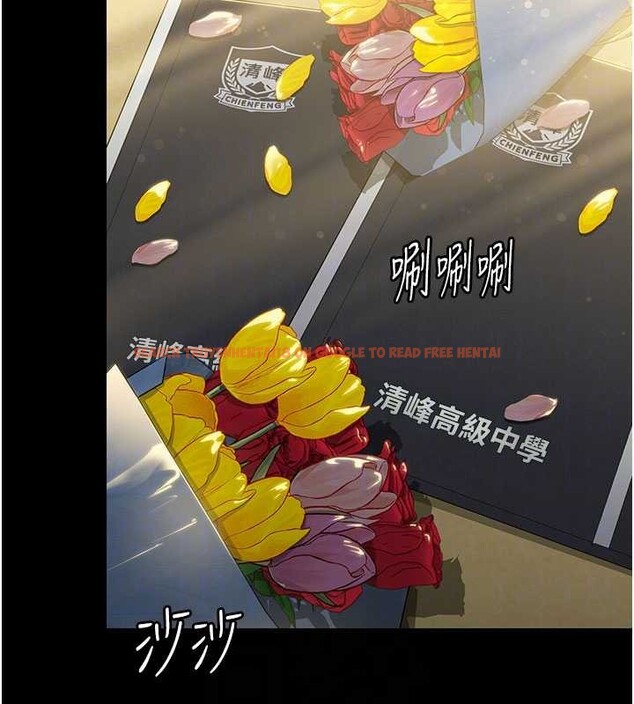 查看漫画守護妳 - 第13話-檢察官出身的高級妓女 - tymanga.com中的4120425图片