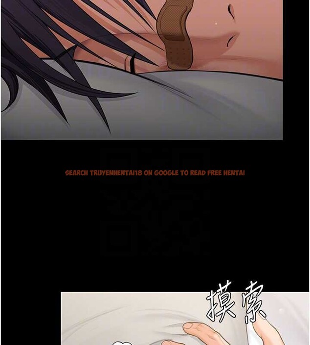 查看漫画守護妳 - 第13話-檢察官出身的高級妓女 - tymanga.com中的4120427图片