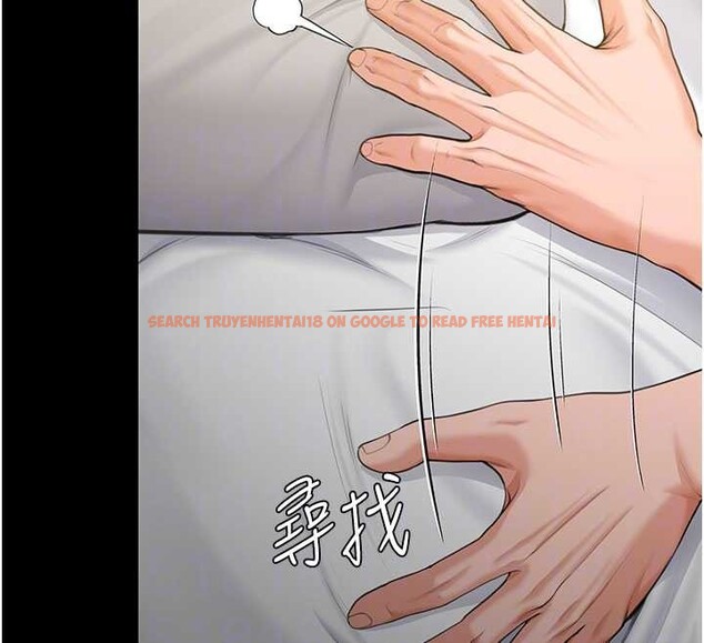 查看漫画守護妳 - 第13話-檢察官出身的高級妓女 - tymanga.com中的4120428图片