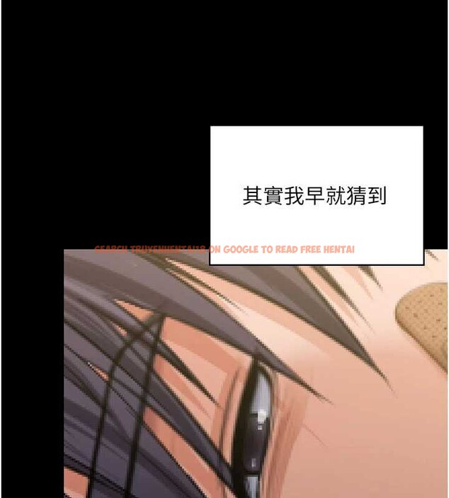 查看漫画守護妳 - 第13話-檢察官出身的高級妓女 - tymanga.com中的4120433图片