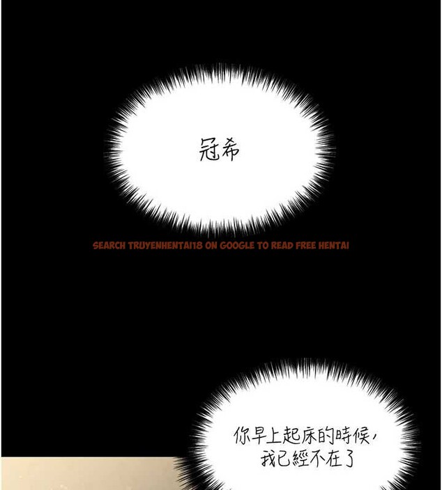 查看漫画守護妳 - 第13話-檢察官出身的高級妓女 - tymanga.com中的4120437图片