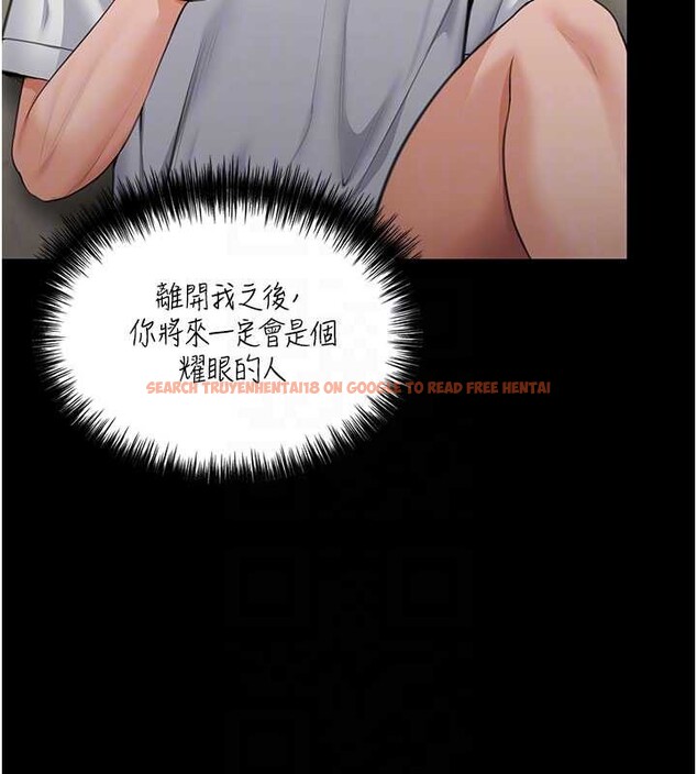 查看漫画守護妳 - 第13話-檢察官出身的高級妓女 - tymanga.com中的4120441图片