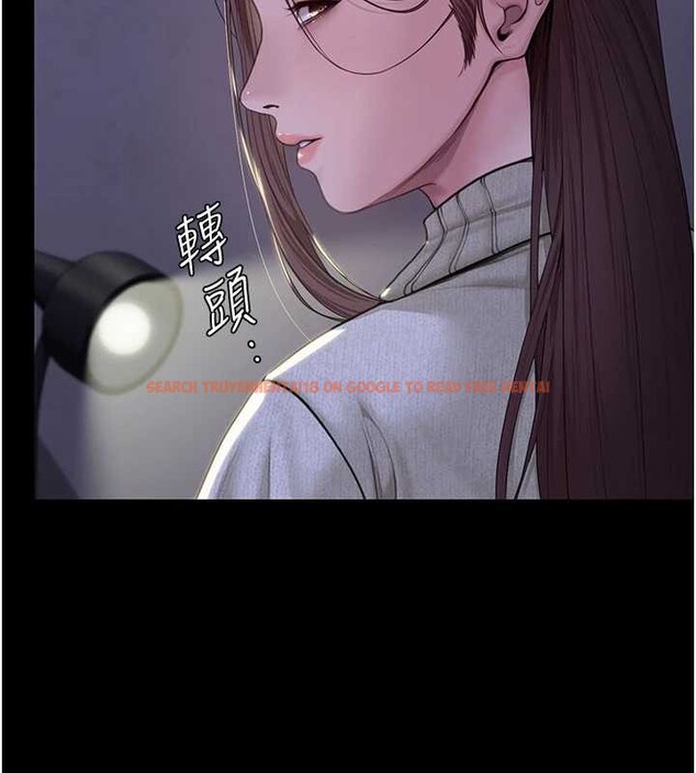 查看漫画守護妳 - 第13話-檢察官出身的高級妓女 - tymanga.com中的4120449图片