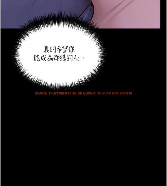 查看漫画守護妳 - 第13話-檢察官出身的高級妓女 - tymanga.com中的4120451图片