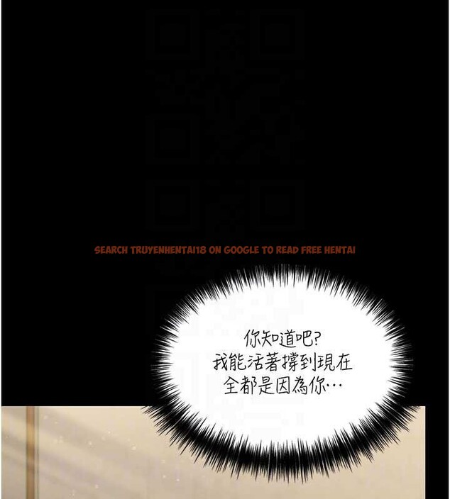 查看漫画守護妳 - 第13話-檢察官出身的高級妓女 - tymanga.com中的4120456图片