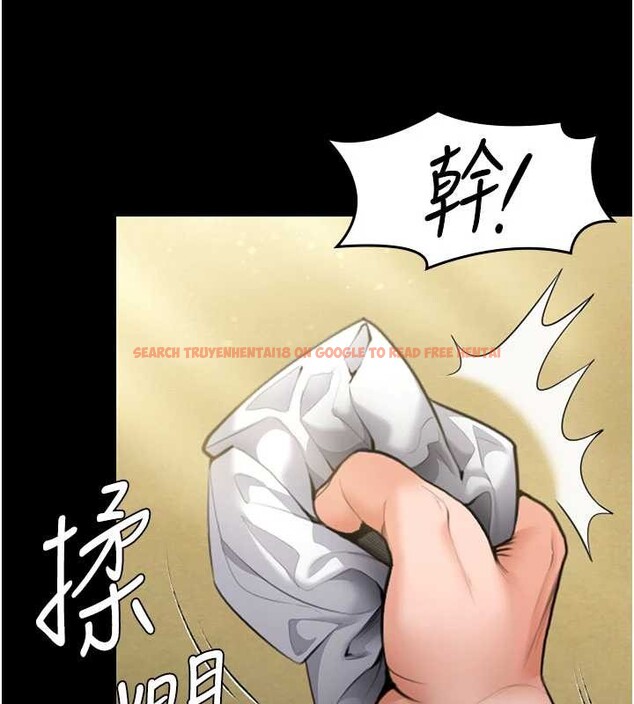 查看漫画守護妳 - 第13話-檢察官出身的高級妓女 - tymanga.com中的4120463图片