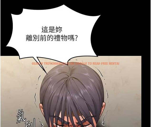 查看漫画守護妳 - 第13話-檢察官出身的高級妓女 - tymanga.com中的4120465图片