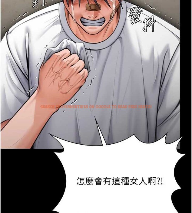 查看漫画守護妳 - 第13話-檢察官出身的高級妓女 - tymanga.com中的4120466图片