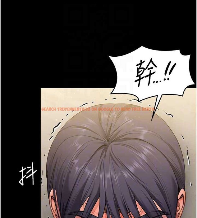 查看漫画守護妳 - 第13話-檢察官出身的高級妓女 - tymanga.com中的4120470图片