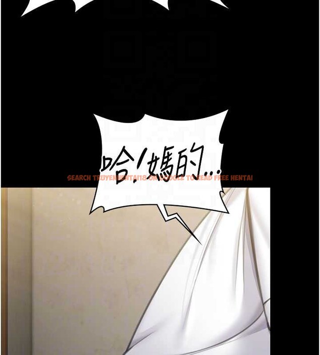 查看漫画守護妳 - 第13話-檢察官出身的高級妓女 - tymanga.com中的4120472图片