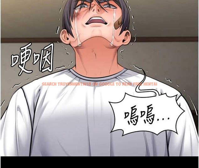 查看漫画守護妳 - 第13話-檢察官出身的高級妓女 - tymanga.com中的4120477图片