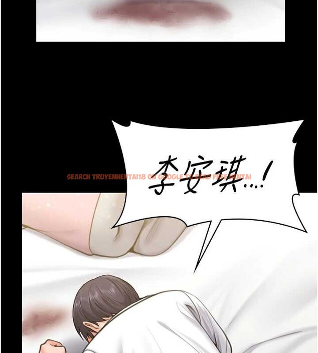 查看漫画守護妳 - 第13話-檢察官出身的高級妓女 - tymanga.com中的4120479图片