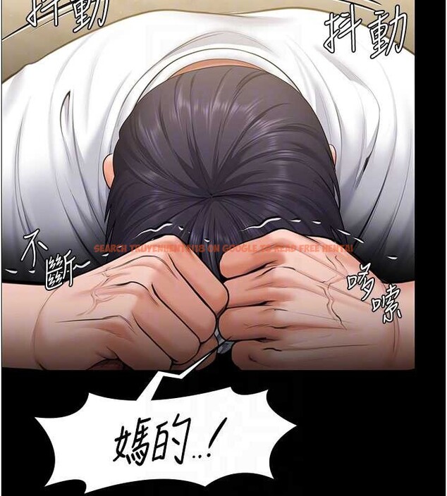 查看漫画守護妳 - 第13話-檢察官出身的高級妓女 - tymanga.com中的4120484图片