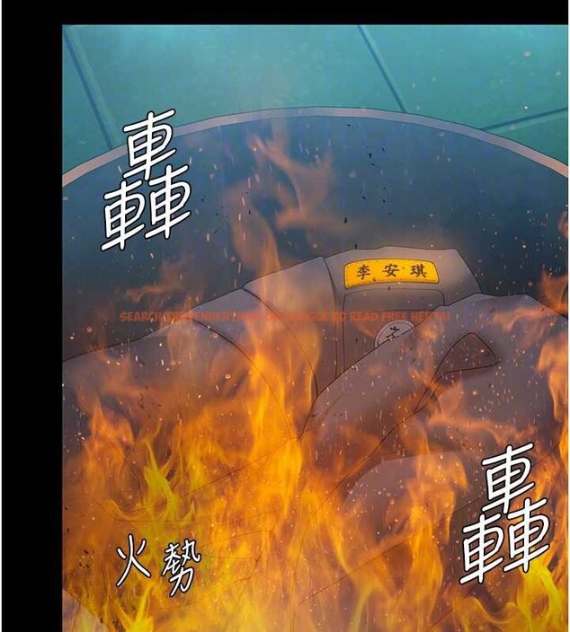 查看漫画守護妳 - 第13話-檢察官出身的高級妓女 - tymanga.com中的4120506图片