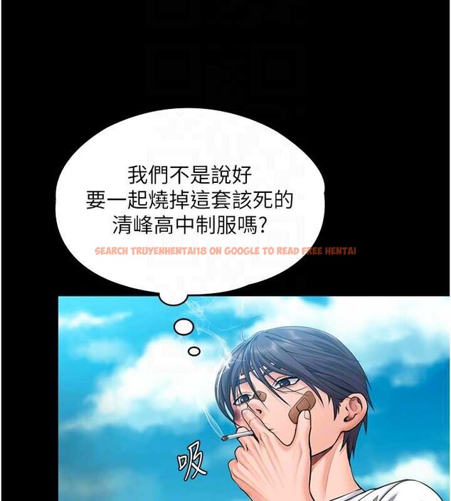 查看漫画守護妳 - 第13話-檢察官出身的高級妓女 - tymanga.com中的4120508图片