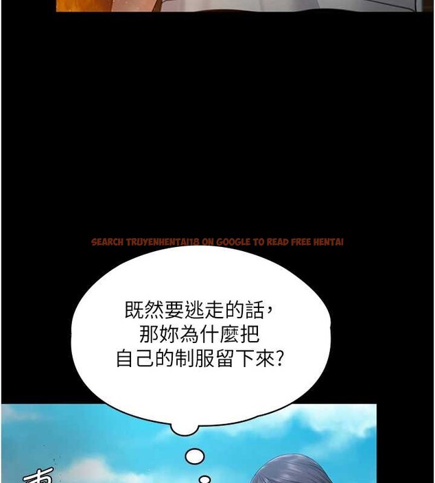 查看漫画守護妳 - 第13話-檢察官出身的高級妓女 - tymanga.com中的4120510图片
