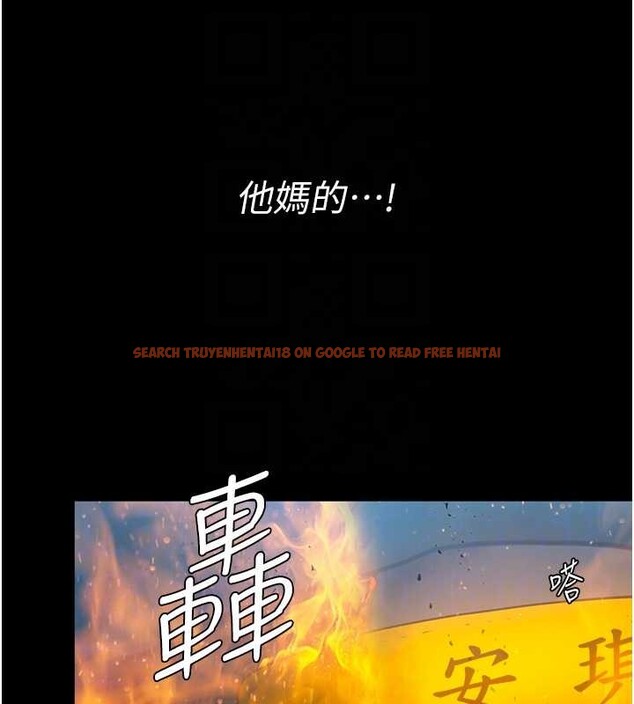 查看漫画守護妳 - 第13話-檢察官出身的高級妓女 - tymanga.com中的4120514图片