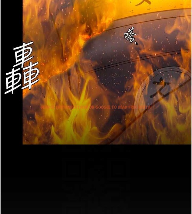 查看漫画守護妳 - 第13話-檢察官出身的高級妓女 - tymanga.com中的4120515图片