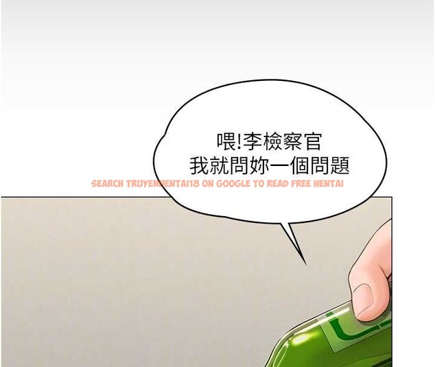 查看漫画守護妳 - 第13話-檢察官出身的高級妓女 - tymanga.com中的4120517图片