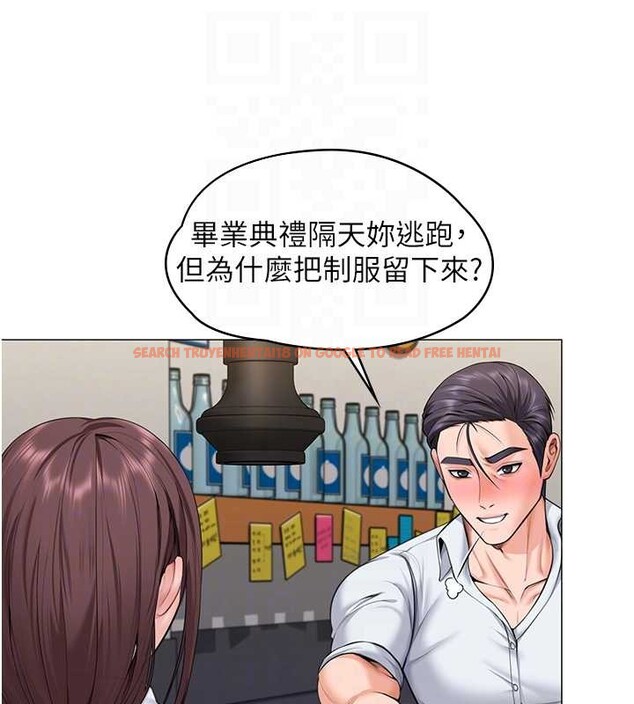 查看漫画守護妳 - 第13話-檢察官出身的高級妓女 - tymanga.com中的4120520图片