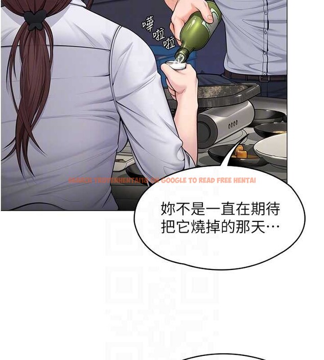 查看漫画守護妳 - 第13話-檢察官出身的高級妓女 - tymanga.com中的4120521图片