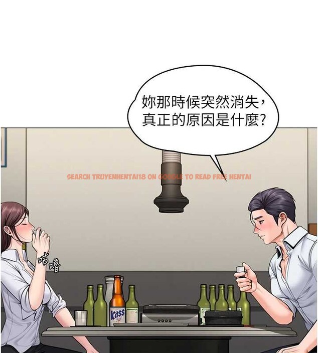 查看漫画守護妳 - 第13話-檢察官出身的高級妓女 - tymanga.com中的4120526图片