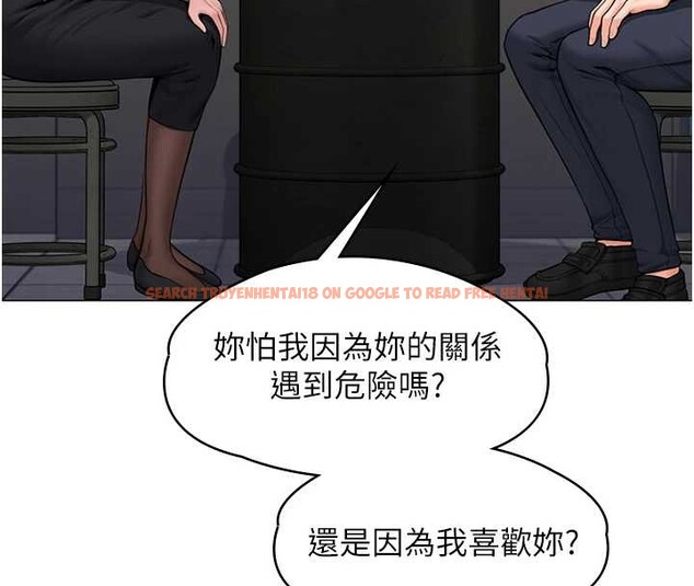 查看漫画守護妳 - 第13話-檢察官出身的高級妓女 - tymanga.com中的4120527图片