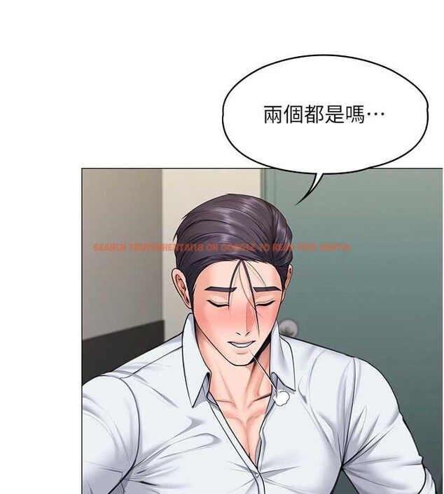 查看漫画守護妳 - 第13話-檢察官出身的高級妓女 - tymanga.com中的4120531图片