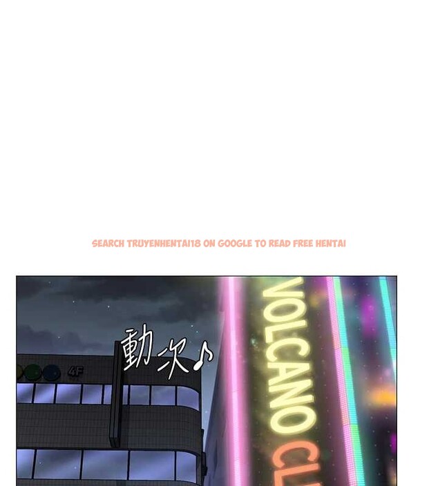 查看漫画守護妳 - 第13話-檢察官出身的高級妓女 - tymanga.com中的4120535图片