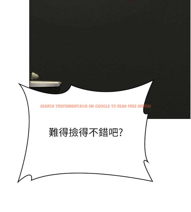 查看漫画守護妳 - 第13話-檢察官出身的高級妓女 - tymanga.com中的4120539图片