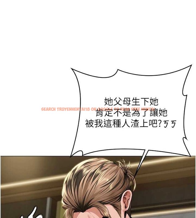 查看漫画守護妳 - 第13話-檢察官出身的高級妓女 - tymanga.com中的4120543图片