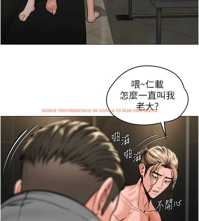 查看漫画守護妳 - 第13話-檢察官出身的高級妓女 - tymanga.com中的4120551图片