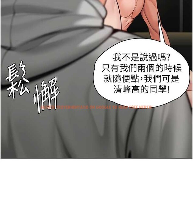 查看漫画守護妳 - 第13話-檢察官出身的高級妓女 - tymanga.com中的4120552图片