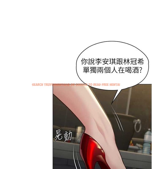 查看漫画守護妳 - 第13話-檢察官出身的高級妓女 - tymanga.com中的4120557图片